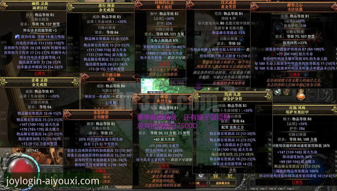 爱游戏官网最新版下载与注册完整指南：从零开始快速上手