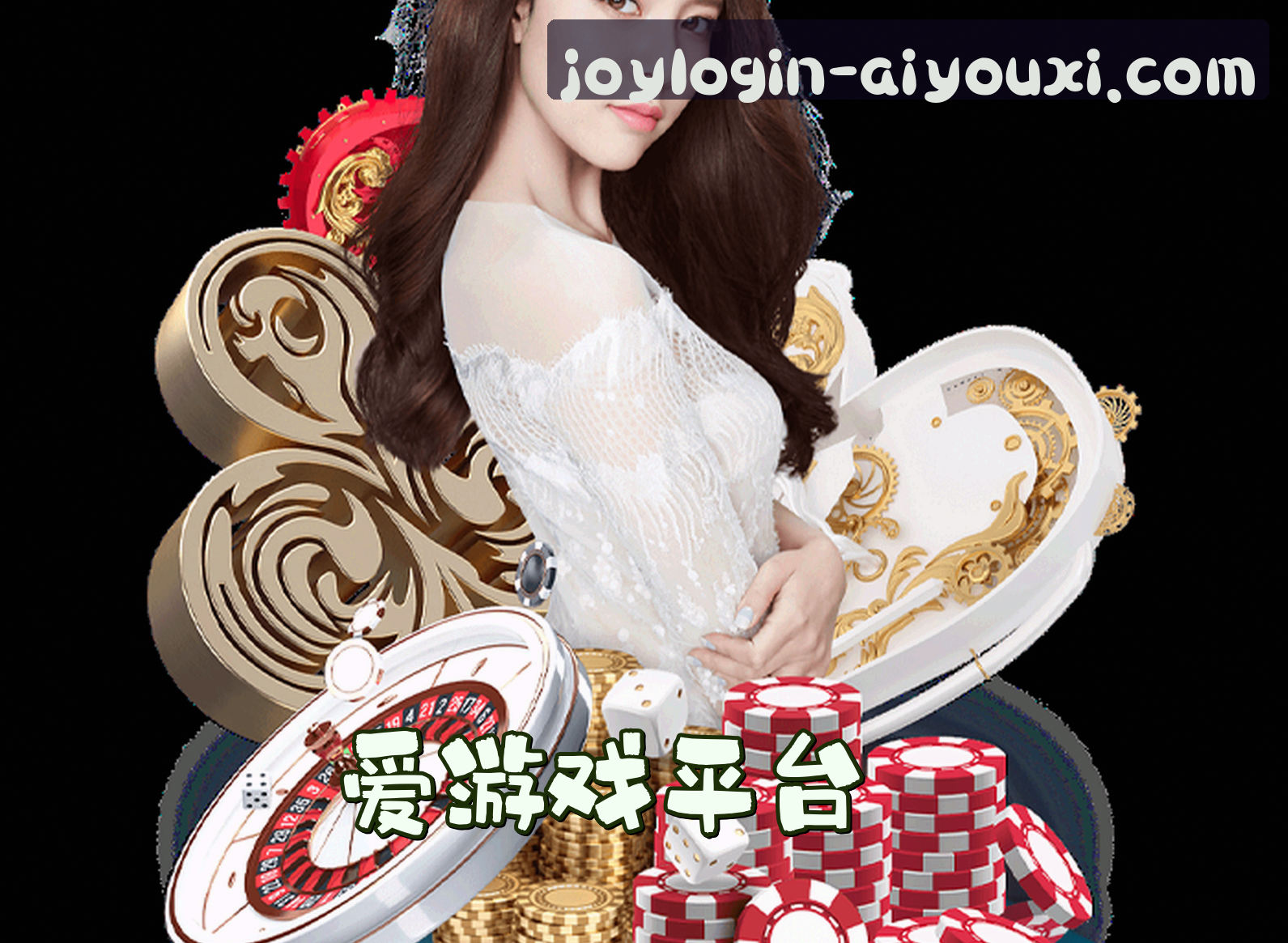 关于我们关于我们信息